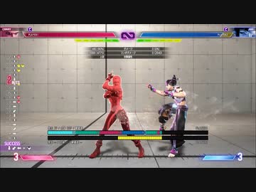 #7　SA無敵削除しろ委員会発足演説