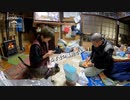 【第218回】あずきと押し麦と酢の物