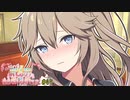 春日部つむぎ「あーしは…あの時選んだんだよ…」【VOICEROID劇場】