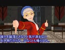 MMD紙芝居『潮上　得穂の誕生と迫りくる日常』