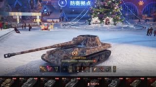 【WoT】急に5本目を作る気になったので戦車乗ります（SteyrWT）【結月ゆかり実況】