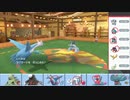【ポケモンSV】こっそりランクマッチ実況 Part36