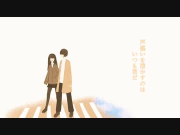約束 / 「誰」様 歌ってみた