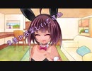 ことのはさんちの日常『冬休みは楽しいですね』編【えーあいぼいす劇場】