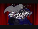 【夢ノ結唱 ROSE】エンヴィーベイビー【synthesizerV】ENVY BABY