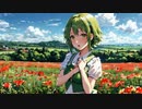 【Instrumental】Slight change【オリジナル曲】