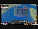 ⌘プレイアーカイブ⌘ CITIES: SKYLINES その78