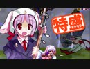 【MUGEN大祭】特盛りシングルトーナメント　Part269-A