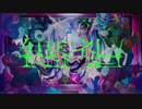 【蓮魅】無礼KING【自己満で歌ってみた】