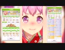 【ウマ娘】ハルウララがんばる【リーグオブヒーローズ】