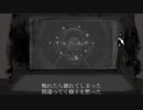ドラマツルギー - cover