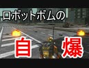 【海月の】地球制圧追加軍6-41地点目【地球防衛軍6追加ミッションパック実況】