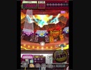 激カザーン【最高MAX99枚BET】