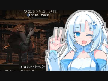 【Wartales】ゆかりさんテイルズ！12