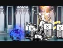 【実況】いまさら始めるにゃんこ大戦争（大厄災のはじまり 編）part432