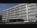 県警が発表　福岡の暴力団勢力　１０年連続で減少し過去最少を更新