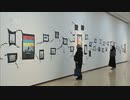 平和願うウクライナの子供たちの作品　北九州市で絵画展開催