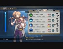 初めての《イースX -NORDICS-》【実況付】#36