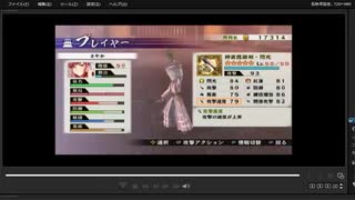 [プレイ動画]　戦国無双４－Ⅱの無限城１５１階から１６０階までをさやかでプレイ
