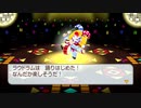 【桃鉄ワールド】CPUと100年対戦！全国大会決勝出場者は、果たしてどこまで戦えるのか（第7回）