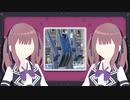 【ポケモンSV】カリセンポケモン・ランクバトル #7【夏色花梨実況】