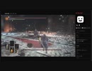 ダークソウル3 フリーデ戦の記録　2024/01/13