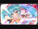 はーど・らぶ・しぐなる！！！/ 白銀 翠 feat.初音ミク