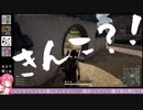 【PUBG】あったよ！きんこが！！【Rondo】