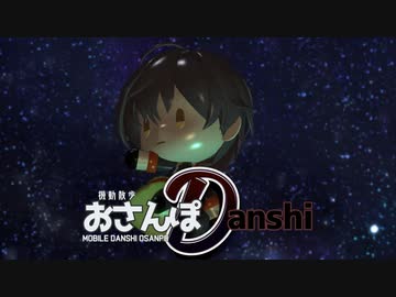 【mmd刀剣乱舞】INVOKE -インヴォーク-【大倶利伽羅とおさんぽ男士】