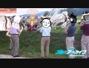 先生と愉快な仲間たち