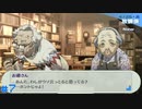 【ペルソナ3ポータブル】あの頃の記憶と共に【実況】part7 ※ネタバレあり