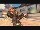 【OW】アーカイブ 382