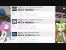 無を眺めるアヒル　その10【Placid Plastic Duck Simulator】