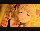 【天空橋朋花】You're Mine