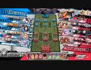 先行き不安なワンダーランドウォーズ844@エルル EX10