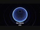 Est Reche feat.Chis-A
