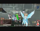 【トーラムオンラインＰＣ版】ミ☆ぽむっとーらむ☆彡　＃１９