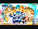 【ロックマンX DiVE オフライン】琴葉姉妹とデータの修正＃１【A.I.VOICE実況】