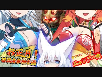 【MHXX】スラアク使いの狼ちゃんが征くダブルクロス編Part8【ゆっくり実況】