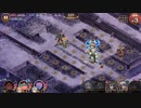 【城プロRE】武神降臨！明智光秀 超難13審議 かまぼこRED編成