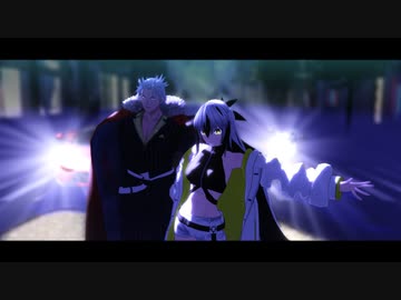 【Fate/MMD】劣等上等