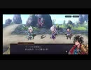超時空猫？アナザーエデン実況part.1634