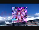 Another Rampage【Z-Blade Arrange】