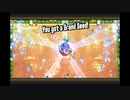 【実況】 周りを巻き込んでスーパーマリオワンダーをやってみた。Part5
