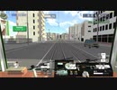 TRAMCITY アーリーアクセス版 函館どっく前→函館駅前