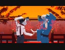 《ゲ謎MMD》響喜乱舞《水木メイン》