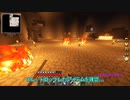 【Minecraft】闇鍋クラフト #8 【ゆっくり実況】