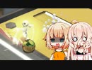 【マリオギャラクシー】スーパーアリアギャラクシー！ #8【CeVIO_AI実況プレイ】
