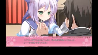 《パート32 那帆編》動画投稿初心者のＲ−１８ギャルゲー『恋魂』ゆっくり実況