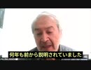 シュードウリジン化mRNAは、人体使用目的のｍRNAに決して使われるべきではなかった！